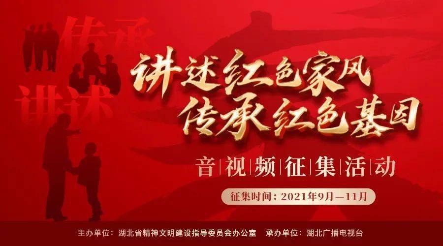 中小学生原则上不得将手机带入校园，你同意这项规定吗？游戏画面